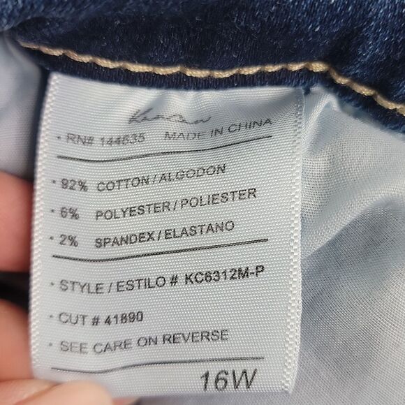 KanCan. Indigo Denim Shorts. Size 16W. EUC - Picture 5 of 9